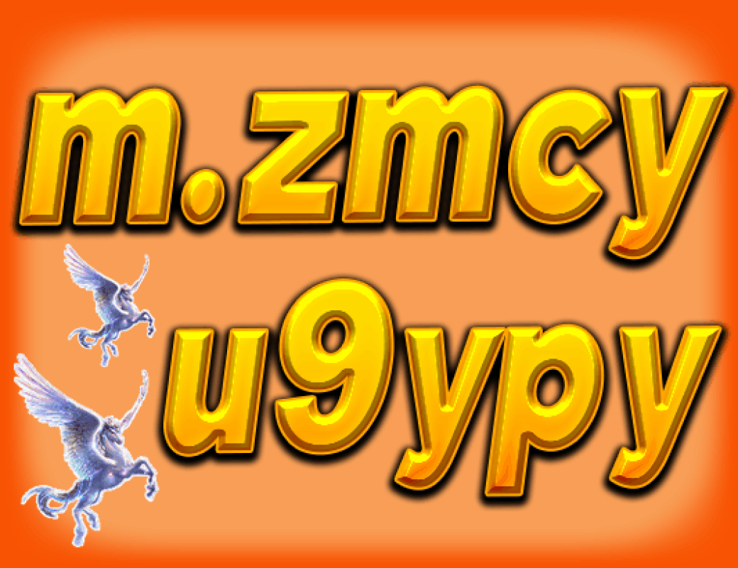 m.zmcyu9ypy.com